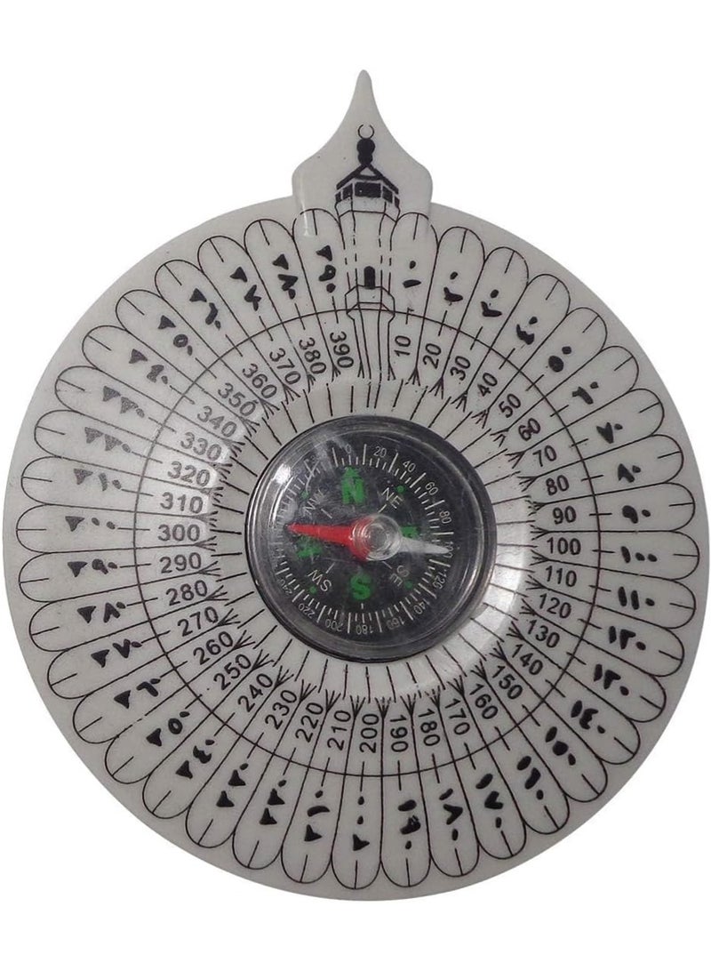 Monda Traditional Qibla Compass Accurate Prayer Direction Finder Portable Magnetic Needle Compass For Muslim Prayer Home Travel Hajj Umrah Durable Compact Design - Image 1