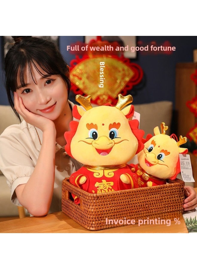2024 Dragon Year Mascot Lucky Into Baolong Plush Toy Doll Company Printed Logo Wholesale-Specifications:35cm Gift Box Color Random  - Image 2