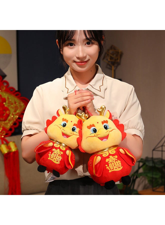 2024 Dragon Year Mascot Lucky Into Baolong Plush Toy Doll Company Printed Logo Wholesale-Specifications:35cm Gift Box Color Random  - Image 3