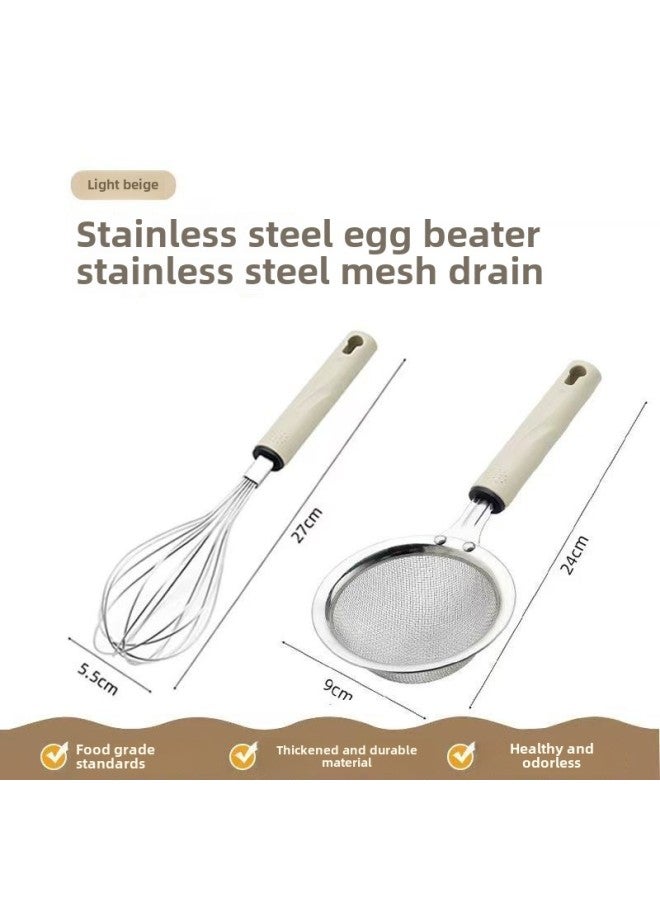 New Baby Food Supplement Tool Baby Special Egg Beater Mesh Leakage Three-piece Filter Screen Egg White Separator-Color:Warm Gray Stainless Steel Filter + Stainless Steel Egg Beater [two-piece Set A]  - Image 1
