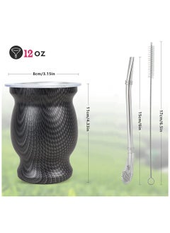 Yerba Mate Tea Cup, Stainless Steel Double Walled Easy Wash Household Insulation Cup, Mate Gourds for Yerba Mate Loose Leaf Drinking, Includes Bombilla Straw and Cleaning Brush, 230 ML - pzsku/ZAF3CD461517E92D67A5BZ/45/_/1713419233/5b758e3f-86ba-42ca-bbd2-b6b8cdcd7907