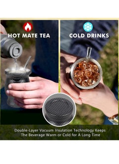 Yerba Mate Tea Cup, Stainless Steel Double Walled Easy Wash Household Insulation Cup, Mate Gourds for Yerba Mate Loose Leaf Drinking, Includes Bombilla Straw and Cleaning Brush, 230 ML - pzsku/ZAF3CD461517E92D67A5BZ/45/_/1713419237/1ea140fd-7aef-4300-86d2-ccb4d7044a94