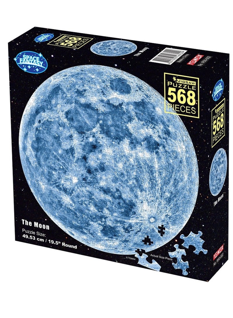 توماكس بازل للقمر 568 قطعة - R50-002 - Image 1