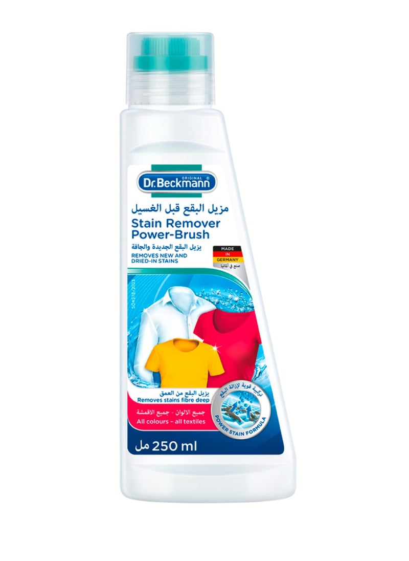 Dr. Beckmann Stain Remover Power-Brush 250ML  - Image 2