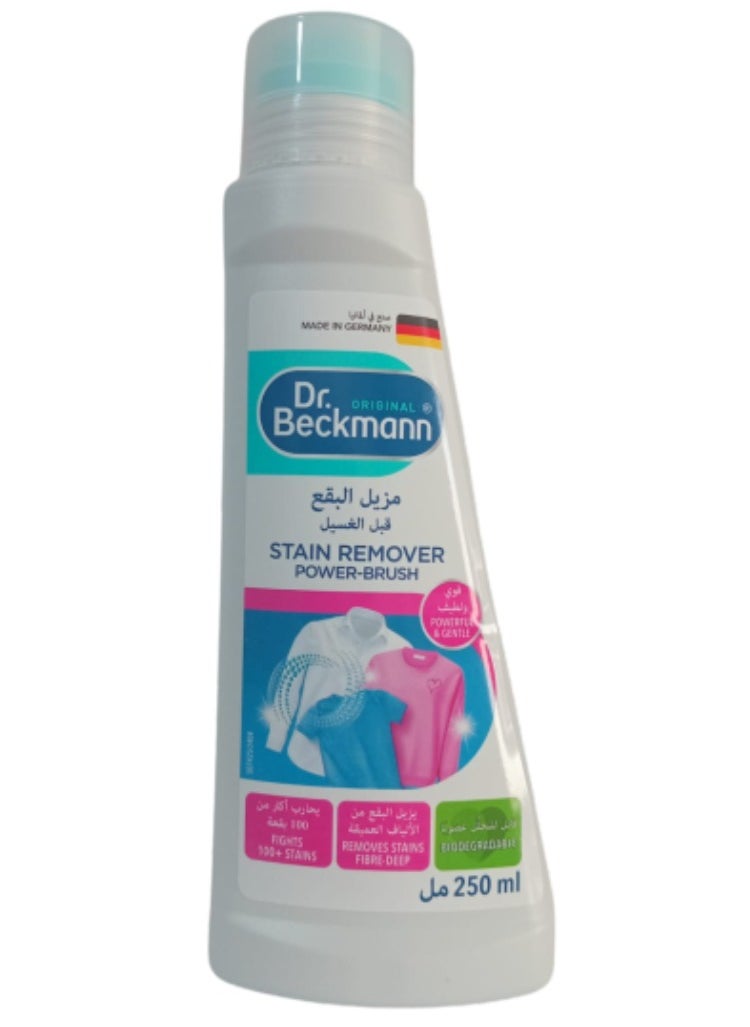Dr. Beckmann Stain Remover Power-Brush 250ML  - Image 1