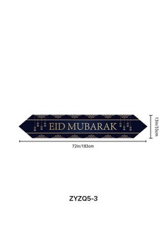 XiuWoo Ramadan Kareem Table Runner Table Decorations - Islamic Ramadan Table Runner - Muslim Eid Mubarak Party Home Kitchen Dining Room Table  - Image 2
