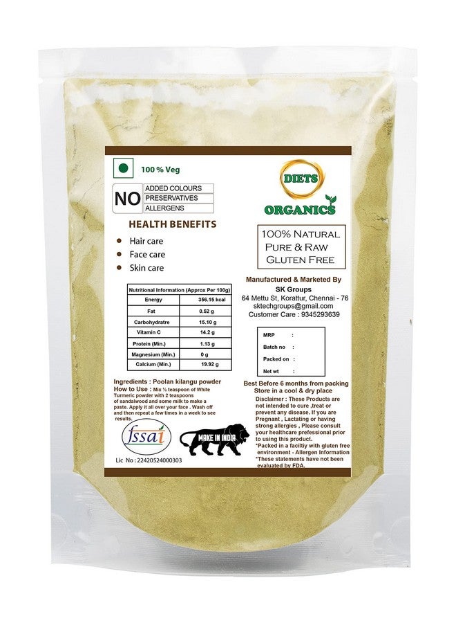 DIETS ORGANICS Poolankilangu powder | White Turmeric | Kichili Kilangu Powder for Skin Care- 100 Gms pack of 1 - Image 3