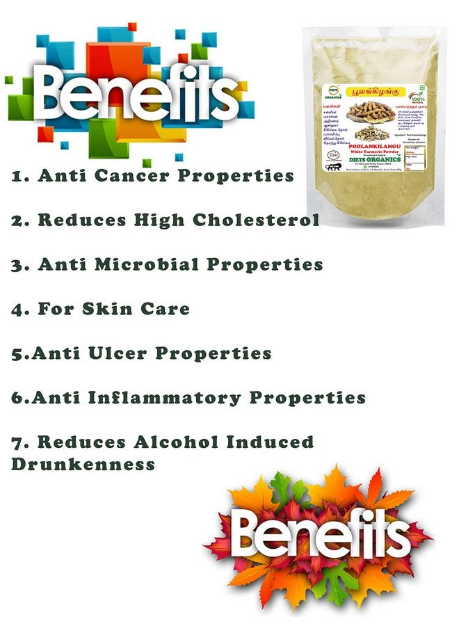 DIETS ORGANICS Poolankilangu powder | White Turmeric | Kichili Kilangu Powder for Skin Care- 100 Gms pack of 1 - Image 2