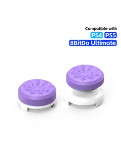 غطاء هزاز لمقبض وحدة التحكم في ألعاب PS4، غطاء هزاز لحماية Ps5، زر FPS غير قابل للانزلاق، لون المنتج: أرجواني (يدعم مقبض PS4/PS5)