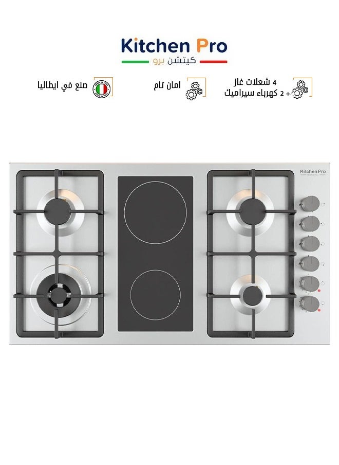 kitchen Pro Built-in Cook Top 6 Burners (4 Gas + 2 Electric Ceramic) Stainless steel Grid - KP9022 / GA 