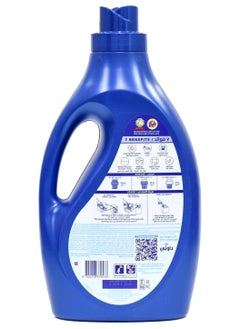 Downy Downy Concentrate Rose Garden Fabric Conditioner Value Pack, 2.9 Litres  - Image 2