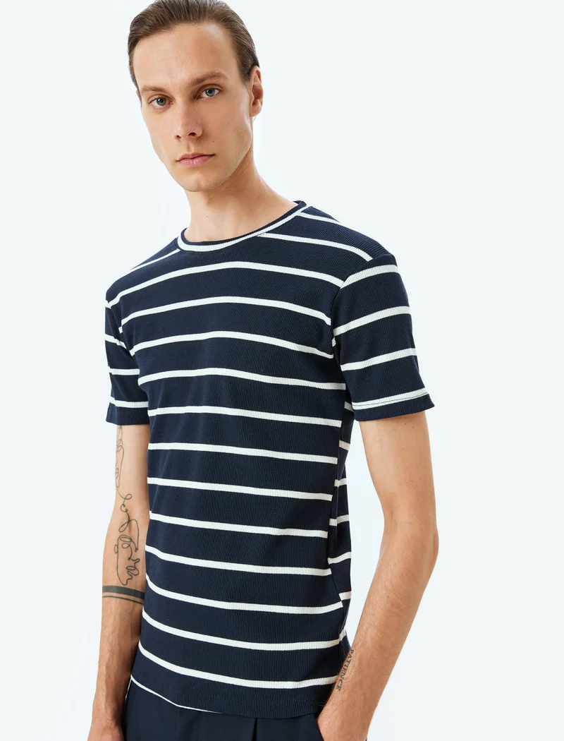KOTON Slim Fit T-Shirt