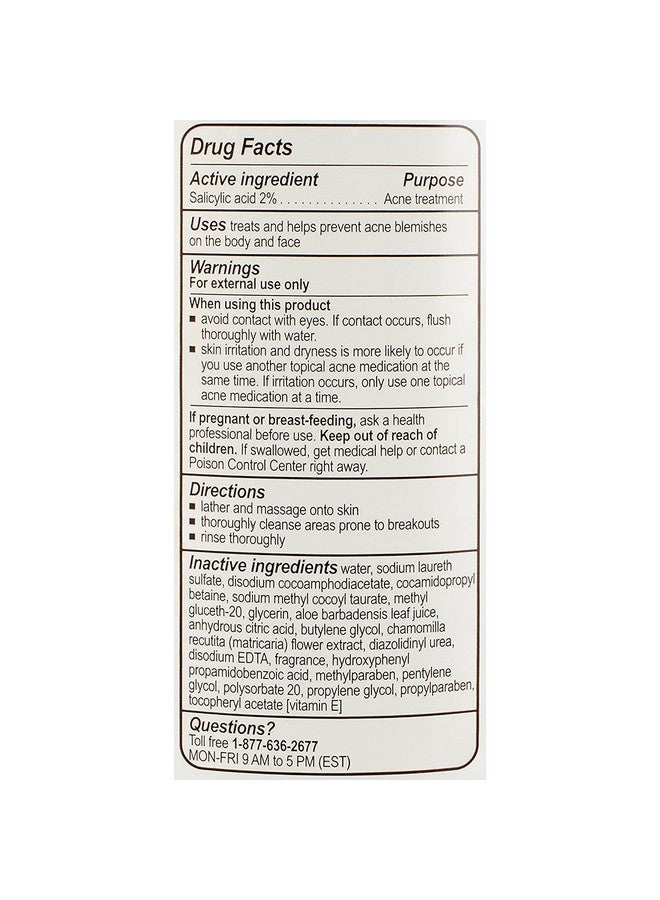 Phisoderm Antiblemish Body Wash 10 Oz (Pack Of 7) - Image 4