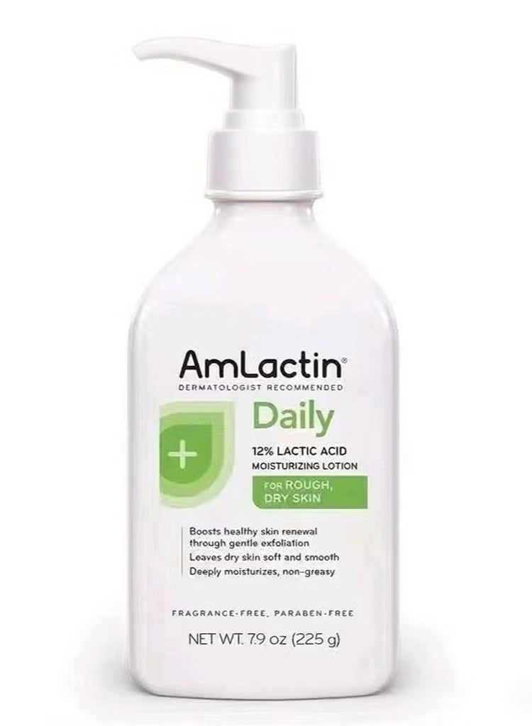 AmLactin Daily Moisturizing Lotion for Dry Skin, 7.9 oz Pump Bottle, 2-in-1 Exfoliator - Body Lotion - Image 1