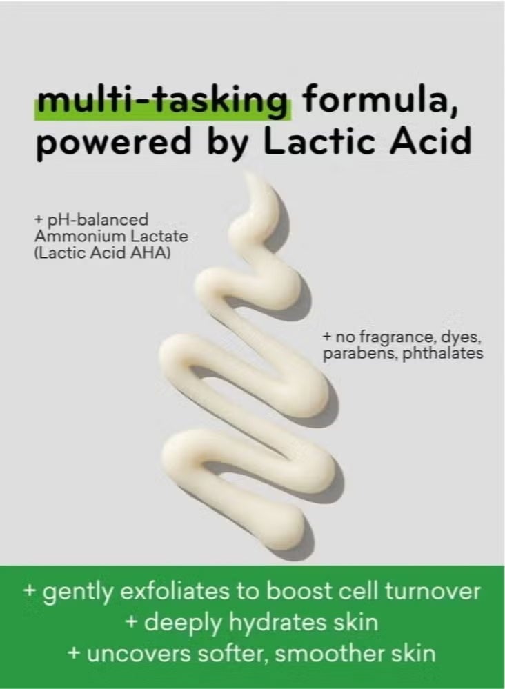 AmLactin Daily Moisturizing Lotion for Dry Skin, 7.9 oz Pump Bottle, 2-in-1 Exfoliator - Body Lotion - Image 2