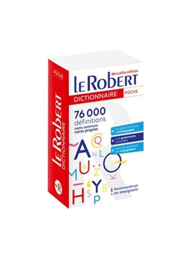 لو روبرت دي بوش: 2024