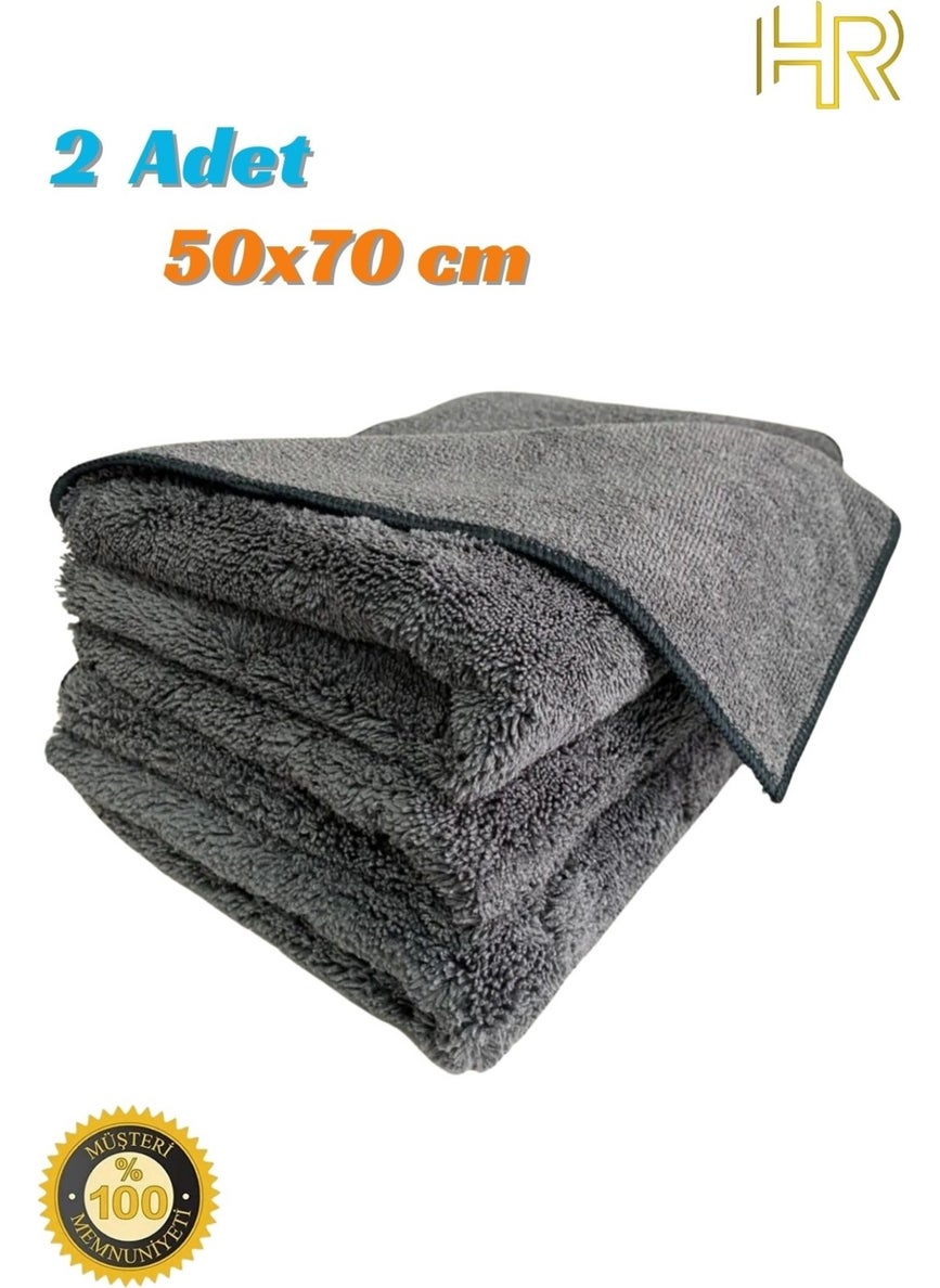 Microfiber Car Wash and Car Drying Cloth Large Size 50X70 cm 2 pieces - pzsku/ZAF3F24F3A4C0539B3133Z/45/_/1737276005/90656794-daa8-490d-b710-b0e09eb3ebc1