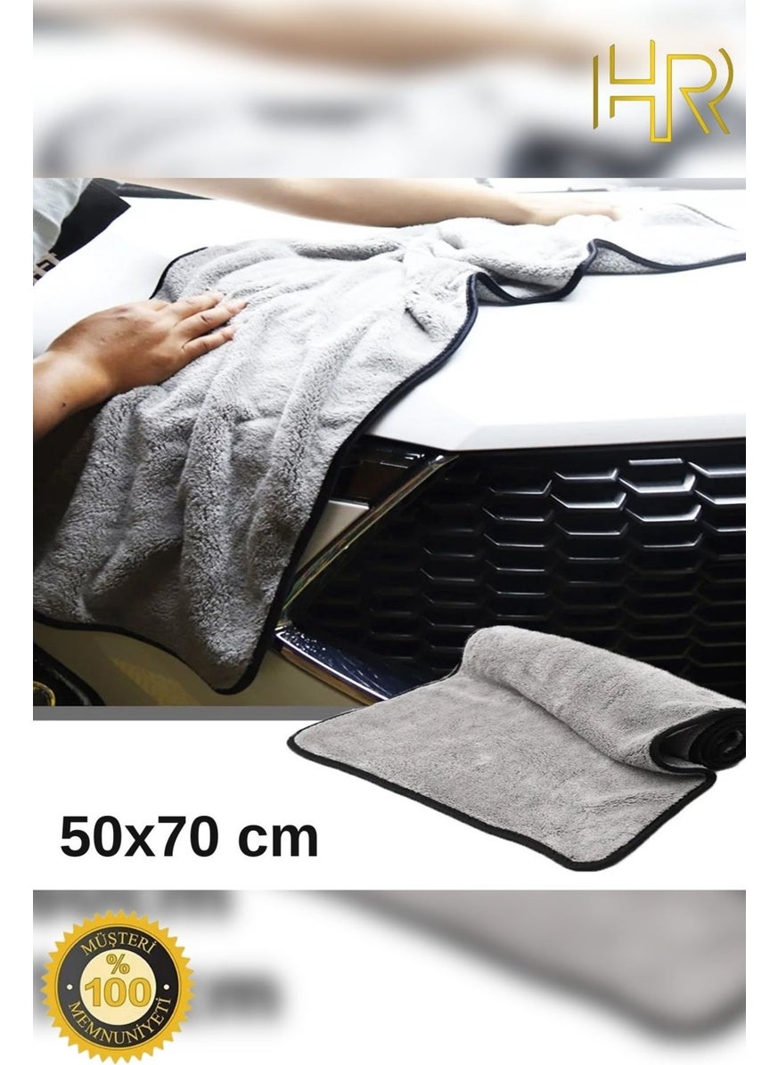 Microfiber Car Wash and Car Drying Cloth Large Size 50X70 cm 2 pieces - pzsku/ZAF3F24F3A4C0539B3133Z/45/_/1737276013/0c729527-b252-4c4d-a6ae-0f2ec6f712b9