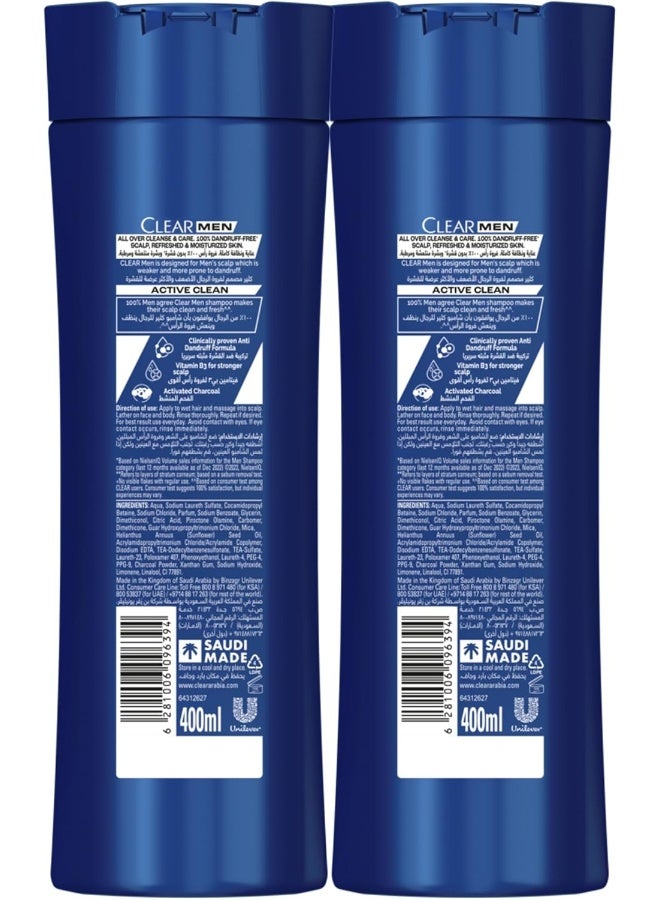 Clear Men Complete Care 3in1 Shampoo For Hair, Face & Body With Activated Charcoal for 100% dandruff free hair and moisturized skin, 400ml Pack of 2, white - Image 2