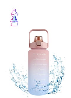 2L Sports Water Bottle With Straw And Handle Motivational with Time & Capacity Marker