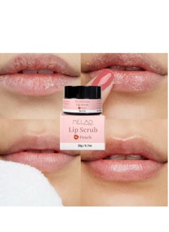 Peach lip balm, lip care moisturizer - pzsku/ZAF3F84D1D8C6EFB5D5ACZ/45/_/1725896871/4dbd87ff-0116-40f7-a685-17ba0cf04b42