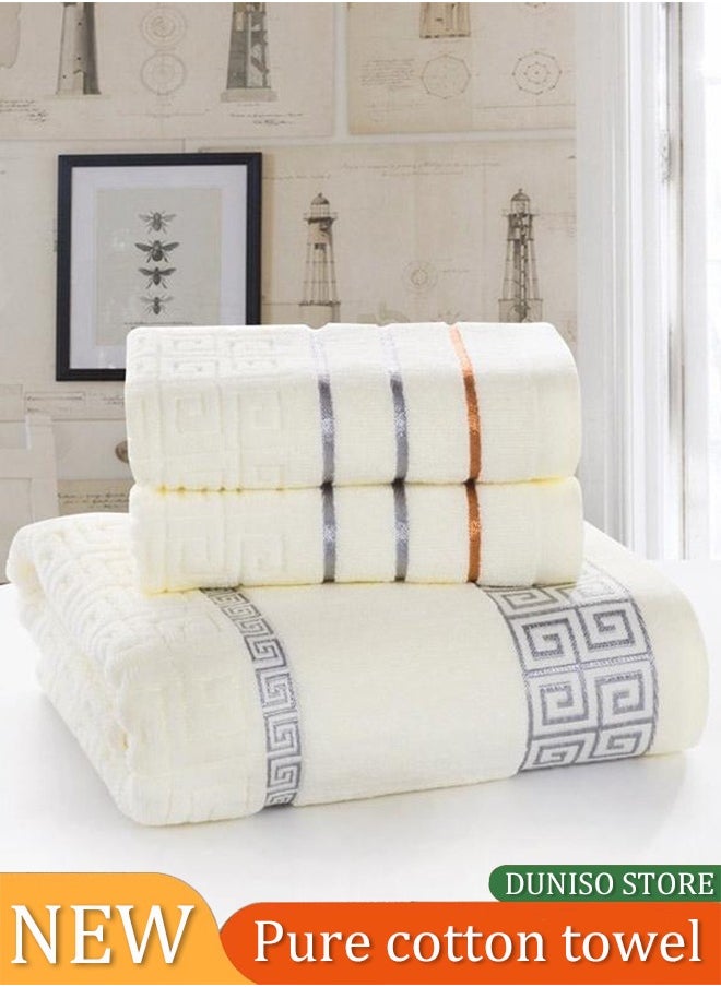 DUNISO 3 Pieces of Towel set, 100% pure cotton absorbent jacquard face towel, with two towels and one bath towel, suitable for hydrotherapy, yoga, fitness, bathroom  - Image 1