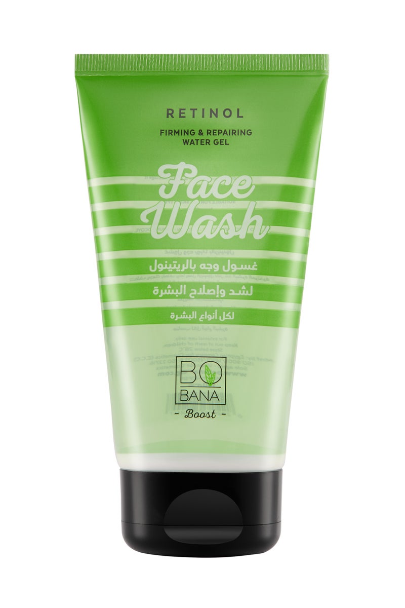 بوبانا غسول وجه بالريتينول، 150مل