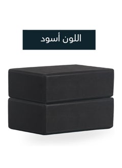CHAMP KIT High-Density Yoga Blocks for Improved Stretching & Balance - Lightweight & Non-Slip  - Image 5