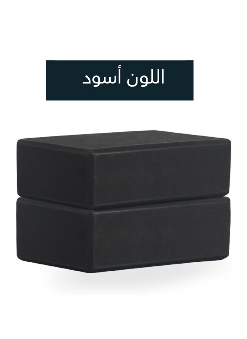 CHAMP KIT - High-Density Yoga Blocks for Improved Stretching & Balance - Lightweight & Non-Slip - Image 1