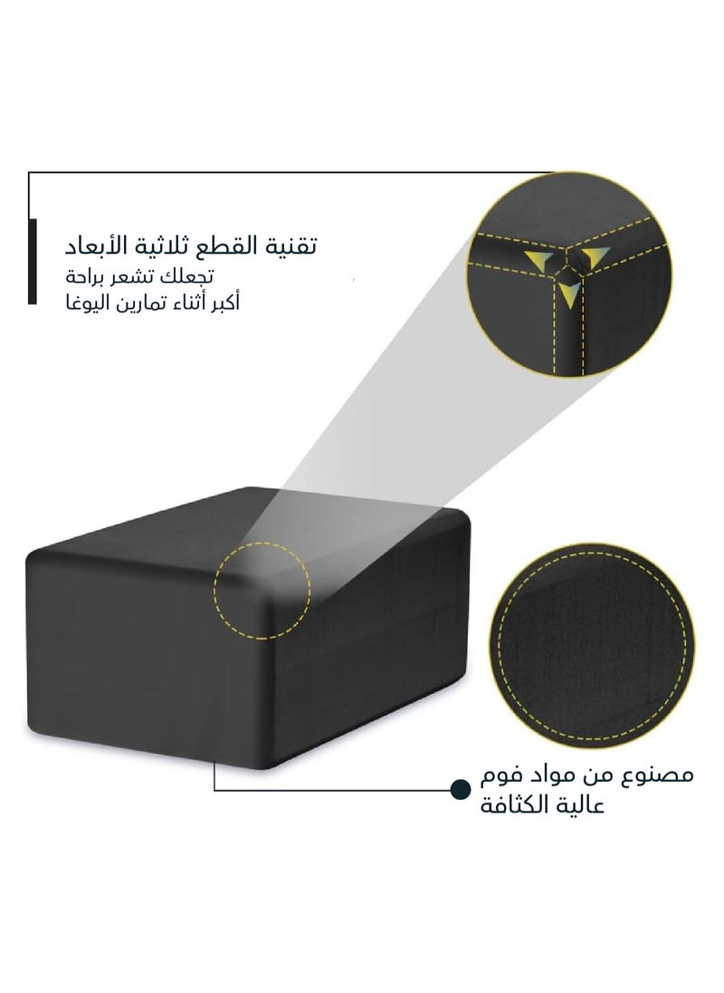 CHAMP KIT - High-Density Yoga Blocks for Improved Stretching & Balance - Lightweight & Non-Slip - Image 1