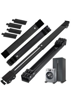 BGM Universal Extendable Furniture Appliance Rollers (4 Pack) – Heavy-Duty Mover Tools with 24 Rollers & Brakes, Strong Base for Washing Machines, Refrigerators, Dryers  - Image 1