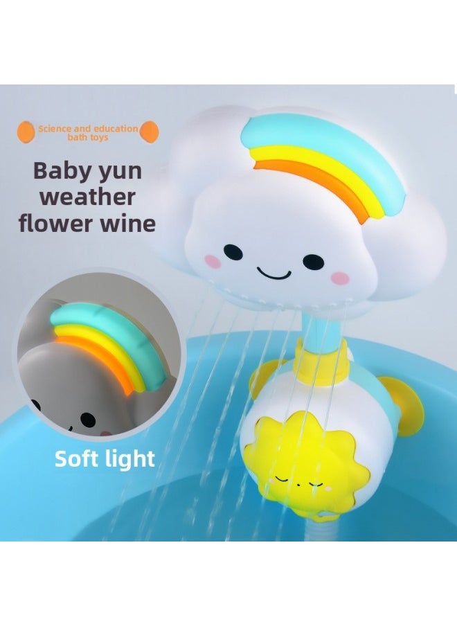 Generic - Bathing Cloud Shower Toy Baby Bathtub Spray Swim Baby Bathing Swimming Boys' And Girls' Suit-Color:Electric Elephant Shower (OPP Bag) - Image 1