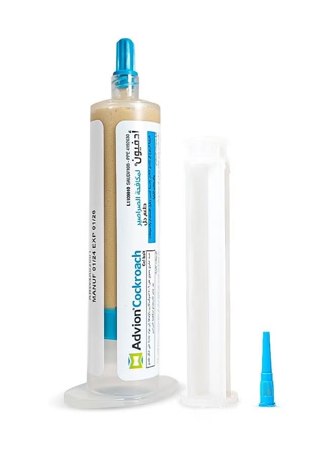 Cockroach طعم غراء الصراصير 30 جرام - Image 1