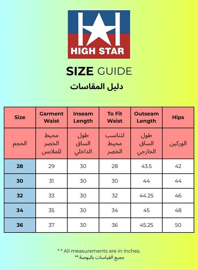 هاي ستار بنطلون رجالي بني بوليستر سادة كارجو مريح
