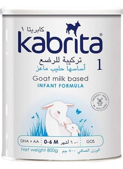 Kabrita Kabrita 1 Goat Milk Based Infant Formula 800g 