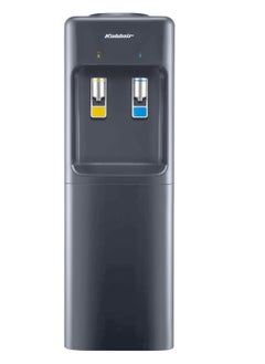 Koldair Water Dispenser 2 Taps  KWD CB dark gray  - Image 1