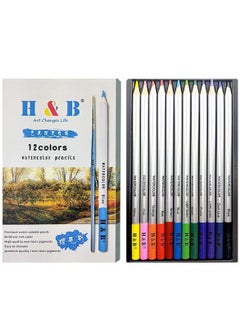 H&B 12 Colors Watercolor Pencils With Brush for Art Drawing Student School Supply  - Image 1