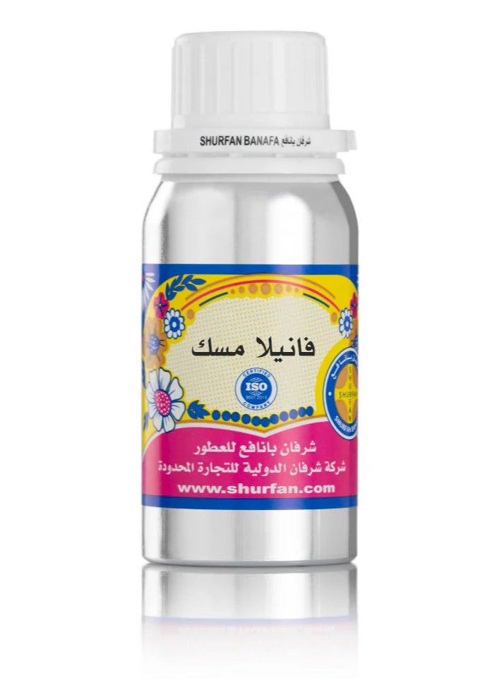 شرفان بانافع فانيلا مسك 