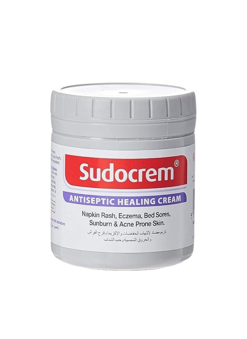 Sudocrem - SUDOCREM CREAM 125GM - Image 1