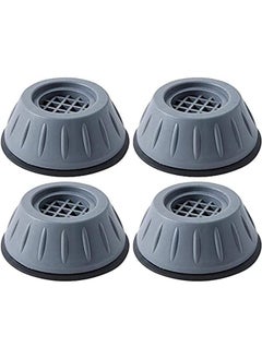 Arabest 4Pcs Anti Vibration Feet Pads Rubber Legs Slipstop Silent Skid Raiser Mat Washing Machine Support Dampers Stand Furniture  - Image 1