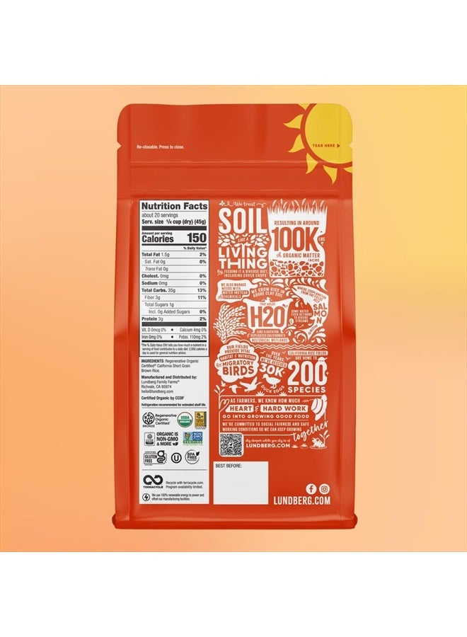 Lundberg Short Grain Brown Rice, Regenerative Organic Certified – Slightly Nutty, Sticky Rice Responsibly Grown in California, 32 Oz  - Image 1