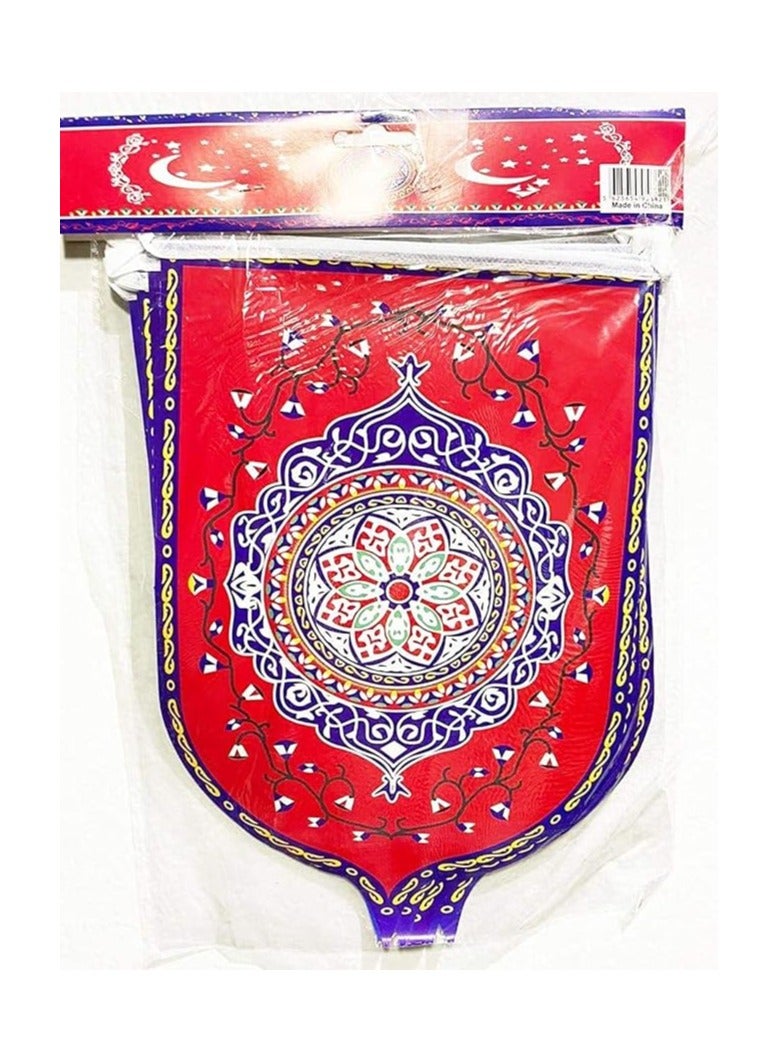 زينة رمضان , ورق عربي - لون احمر - Image 1