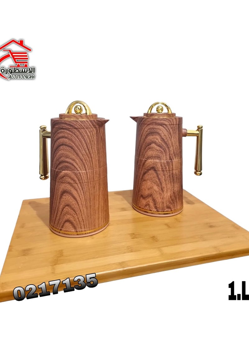 petros - Royal Camel 2 Piece Thermos Set 1L + 1L  Wooden/Golden - Image 1
