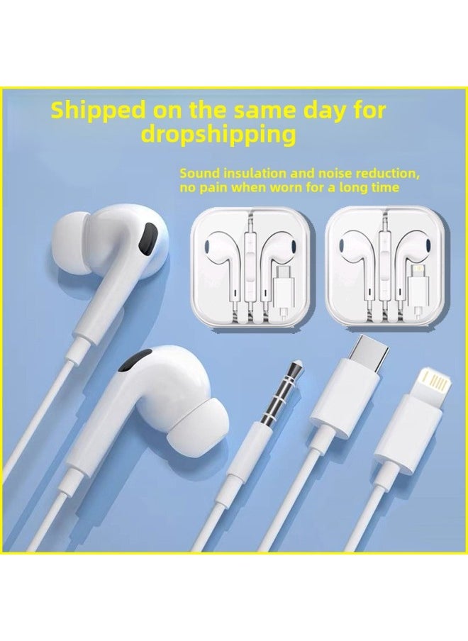Generic - Bluetooth Wired Headset For IPhone Huawei In-line 3.5mm Apple Type-c In-ear Headset-Color:2nd Generation Direct Insertion-Apple-Pop-up Window Interface - Image 1