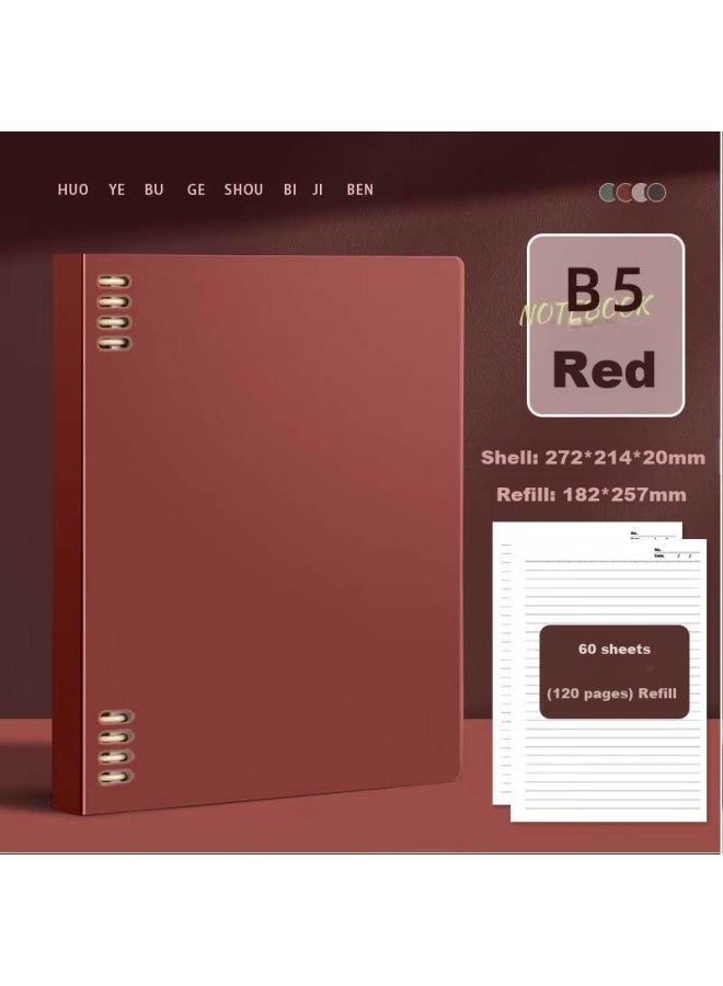 Sunwood B5/120 Pages Comfortable To Hold, Ruled Vintage Shell, Detachable 8-hole Loose-leaf Notebook With Replaceable Index Pages, For Postgraduate Exam Mistake Correction And Homework, Red, 1388 - Image 1