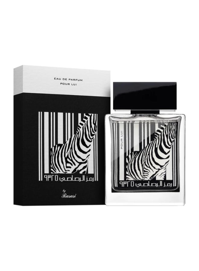 Rasasi Rumz Al Perfume 50 ml