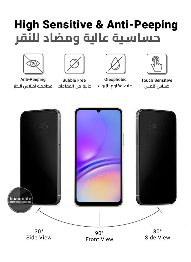 huanmate - Samsung Galaxy A05 Privacy Screen Protector – Premium Edge to Edge Anti Spy Privacy Tempered Glass, Oleophobic Coating, Delicate Touch, Anti-Explosion, Smooth Arc Edge, Easy Installation - Image 1