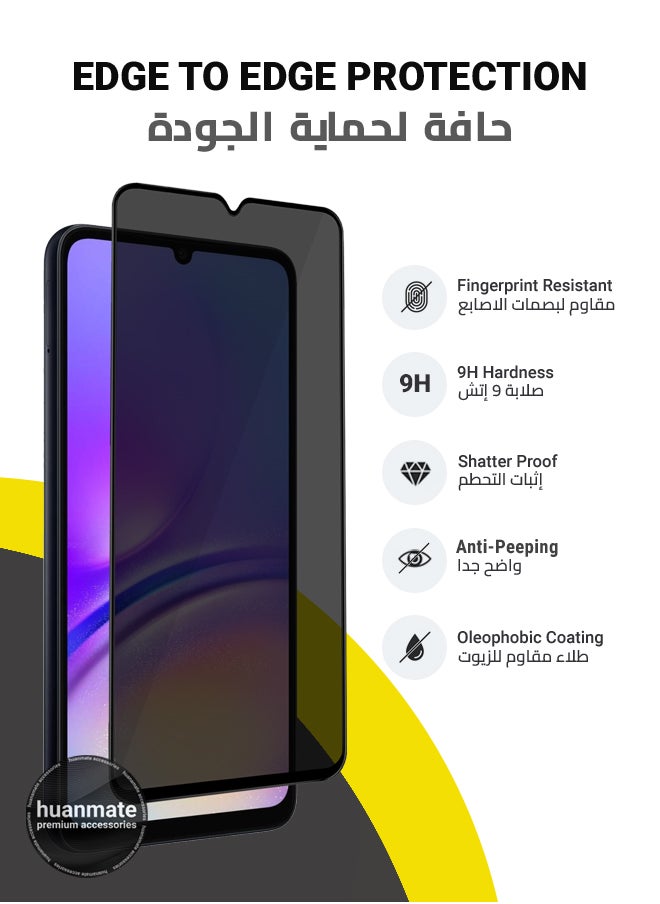 huanmate - Samsung Galaxy A05 Privacy Screen Protector – Premium Edge to Edge Anti Spy Privacy Tempered Glass, Oleophobic Coating, Delicate Touch, Anti-Explosion, Smooth Arc Edge, Easy Installation - Image 1