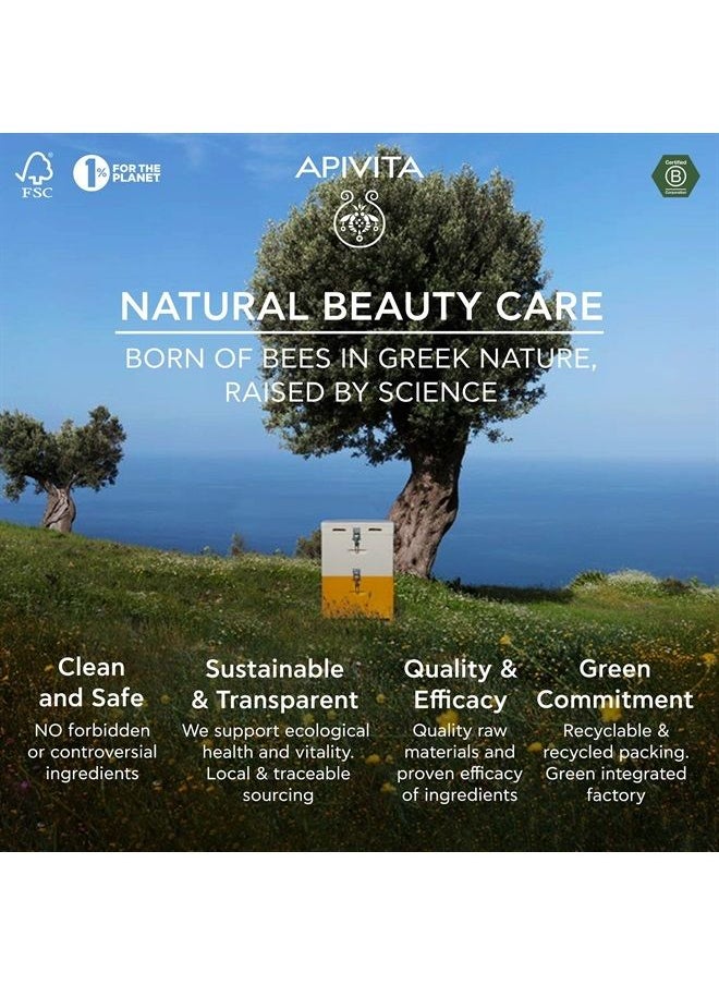 Royal Honey Body Cream For Dry Skin 150ml - A Velvety Moisturizing Body Cream With Honey & Essential Oils - It Deeply Moisturizes & Nourishes Dry Skin