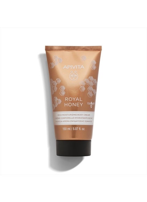 Royal Honey Body Cream For Dry Skin 150ml - A Velvety Moisturizing Body Cream With Honey & Essential Oils - It Deeply Moisturizes & Nourishes Dry Skin